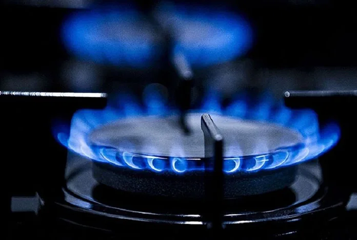 Doğalgaz hizmet bedellerine yüzde 84 zam
