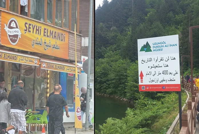 Uzungöl’den yeni görüntüler: “Süper lüks Arapgöl olmuş”